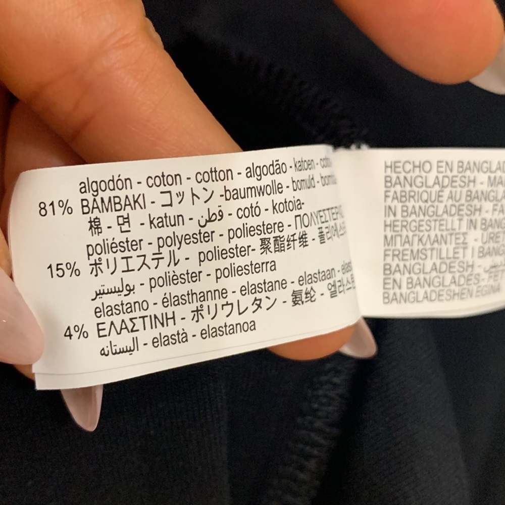 Brand New Zara long cardigan - Picture 12 of 17
